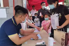 组图：横荷街2022年秋季义务教育公、民办学校新生报名指南图片