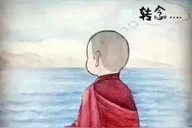 假如你有一个随时可以打扰的人图片