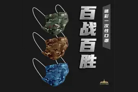 最帅型男天团！解放军仪仗大队上演“变装秀”，太酷了图片