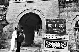 “高考完了去哪玩”之优惠篇！@太原考生，省内游这波羊毛，带上准考证赶紧去薅图片