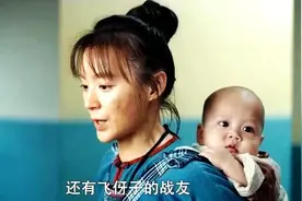 《王牌部队》：为何顾一野娶阿秀，却是他对江南征明目张胆的偏爱图片