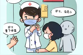 护士节 | 各科室护士的“隐藏技能”是什么？看这里一图get图片