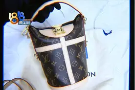 二手“LV”薯条包，转手途中“没更新”图片