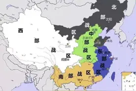 中国人民解放军的军队编制你知道吗？图片