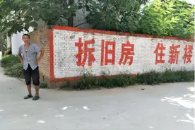 合村并镇被叫停？开始实行撤并搬迁，两者有何区别？图片