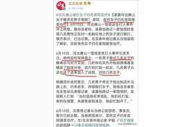 不公平下假装中立，就是站在恶的一边图片