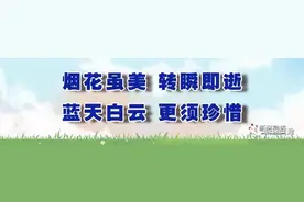 2022年新洲区高中录取率为63.55%图片