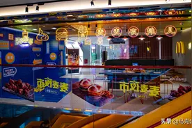 麦麦夜市出摊儿啦图片