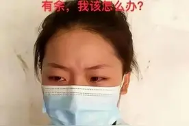 河南失联女孩“叶婷”找到了，杞县警方的“重视”让人迷惑图片