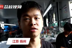 男生因聋哑双亲励志学医，以655分考取复旦大学图片