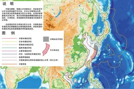 中国海域概览图片