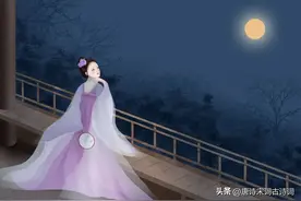 相思入梦来图片