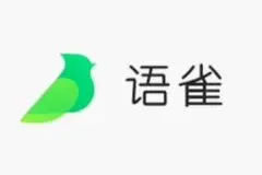 蚂蚁集团回应语雀崩了：运维升级Bug，将向所有用户赠送6个月会员图片