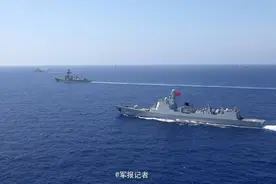 俄教授：如果美军介入台海，俄军会出兵助中国，敲响“台独”丧钟图片