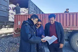铁路货运实现24小时网上办理业务，提升高原铁路运输市场竞争力图片