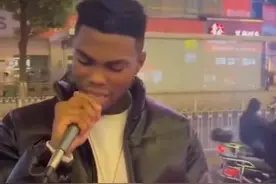 星火成炬｜老外唱中文歌，太惊艳了图片