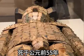 国博镇馆之宝～☝️金缕玉衣☝️图片