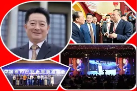 江西宜春新首富：20岁白手创业，今实控“百亿药企”，身价125亿图片