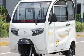 2款高品质电动三轮车，造型漂亮，价格6000元左右，适合家长接娃图片