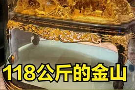 来澳门一定要看何鸿燊的收藏：5000亿身家赌王的“金山玉海”图片