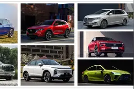 蒙迪欧换代，坦克500再捅天花板，B70S主打颜值图片