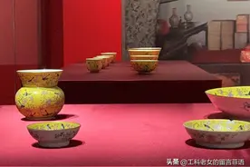故宫陶瓷馆：同治大婚瓷，见证慈禧给亲儿子办的豪华婚礼图片
