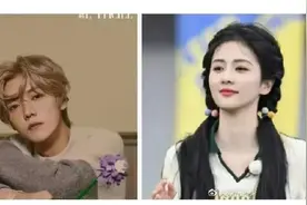 白鹿是因为鹿晗改的名字图片