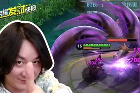 高品质皮肤免费领？7月福利即将来袭！新打法轻松连胜！图片