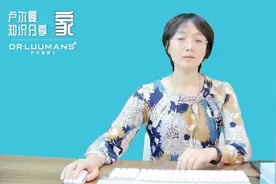 听说卸妆会伤皮肤？卸妆膏、卸妆乳、卸妆啫喱…卸妆到底选哪个？图片