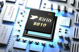 麒麟新芯片研发成功，性能直逼骁龙8 Gen 2，华为手机要满血复活？图片