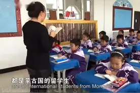 蒙古国留学生到中国学习传统蒙古文，中国有多少蒙古国留学生？图片