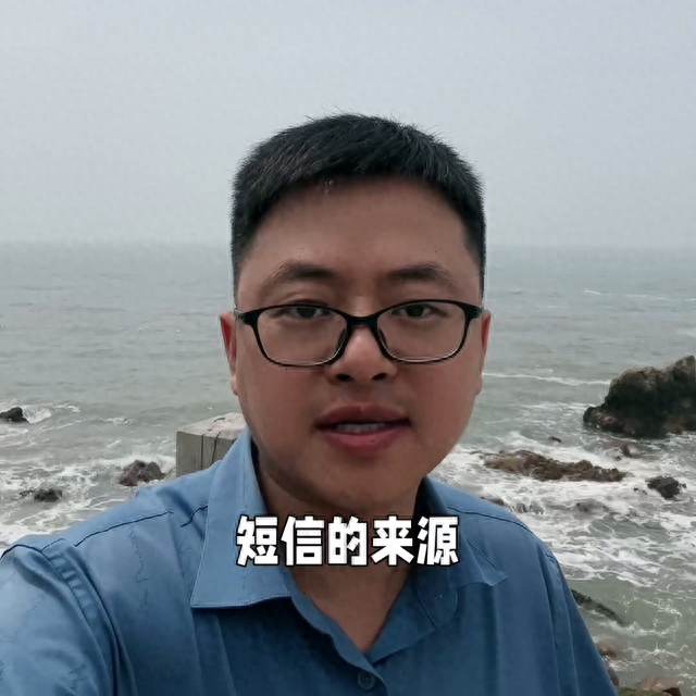 逾期打骚扰电话怎么办，网贷逾期后通讯录被频繁骚扰怎么办呢 配图01