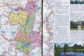 广西柳州市简介图片