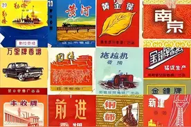 盘点这些中国老牌香烟，抽过一半以上的人，差不多都是“爷爷”辈图片