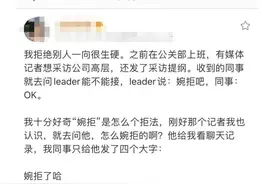 2022年网络流行热词，你知道多少？图片