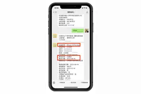 iphone建议买美版还是国行？这几点要考虑图片