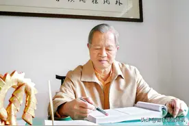 曾仕强：总爱发脾气觉得自己为这个家付出很多心里委屈如何调整？图片