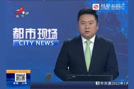 景德镇珠山区：独生子女父母奖励金推迟发放 退休职工很着急图片