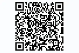 大专可报！湖北这些单位正在招人图片