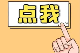 去昆明、去安宁、去玉溪……可以这样坐公交！图片