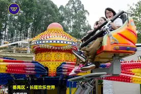 广州社保：怀孕了，用生育险可以省多少钱？图片