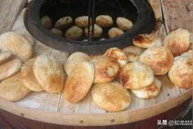 舌尖上的河南——尉氏县美食推荐图片