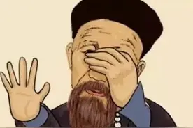 据说这十副对联没有人能对出来，你敢试试吗？图片