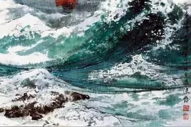 让国外收藏家惊艳的中国海洋画作图片