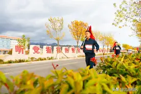 当“燃”不让，万米长跑接力赛开始啦！图片