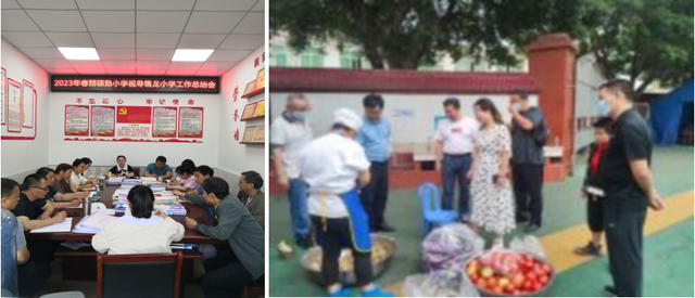 四川省民生研究会新媒体中心-官网