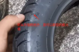 才知道，电动车真空、半热熔、钢丝胎的区别，正新、朝阳哪个更好图片