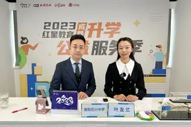 “3+1+2”新高考模式下，初中“副科”也很重要图片