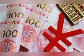 见证历史！人民币传来大消息，首次超过美元！高盛大客户突曝"大动作"，与中国股票有关图片