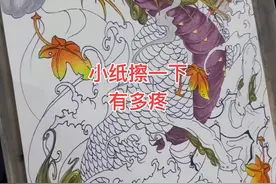 不怕小针扎，就怕小纸擦，擦一下究竟有多疼呢？#合肥谛匠人刺青 #合肥滨湖刺客纹身 #麒麟 #满背 #学纹身